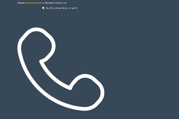 Site using Mihdan-elementor-yandex-maps plugin