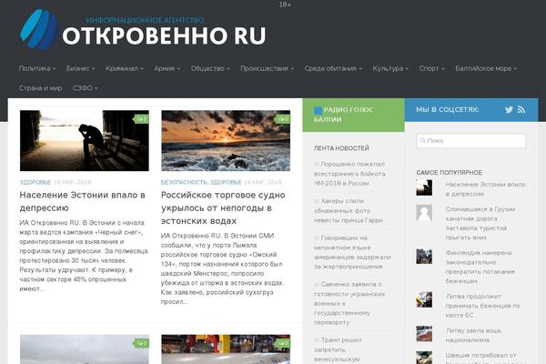 Hueman theme site design template sample