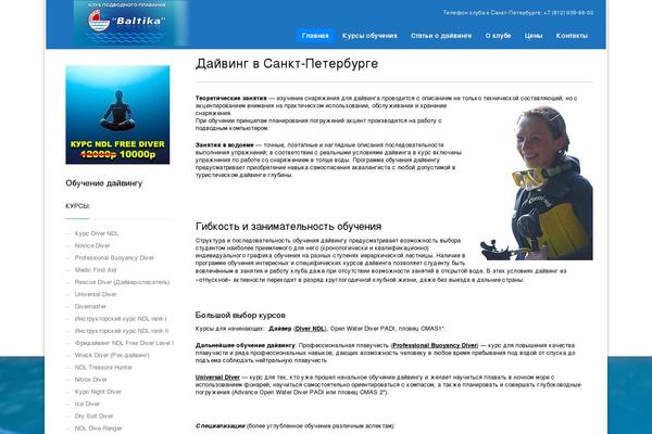 Site using Contextual Related Posts plugin