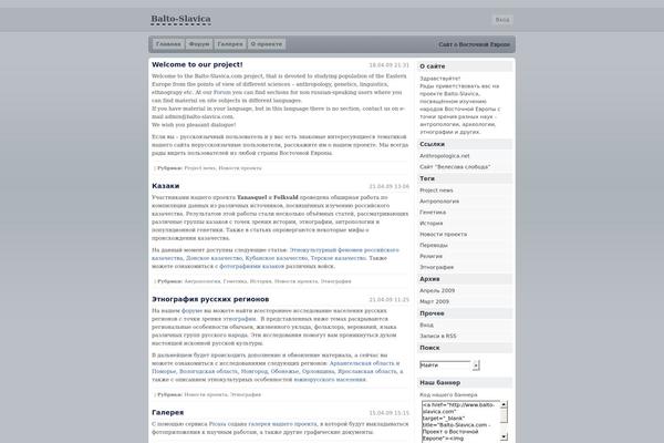 pecton theme websites examples
