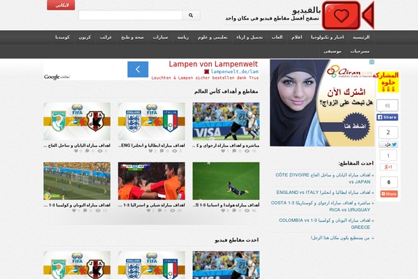 Site using Jm-twitter-cards plugin