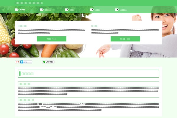 Brunelleschi theme site design template sample