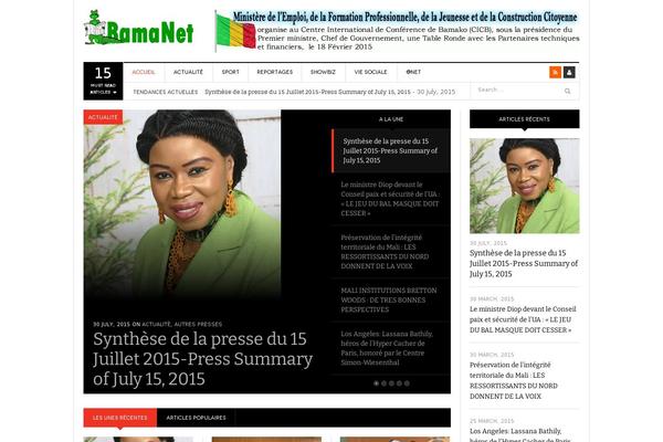DW Focus theme site design template sample