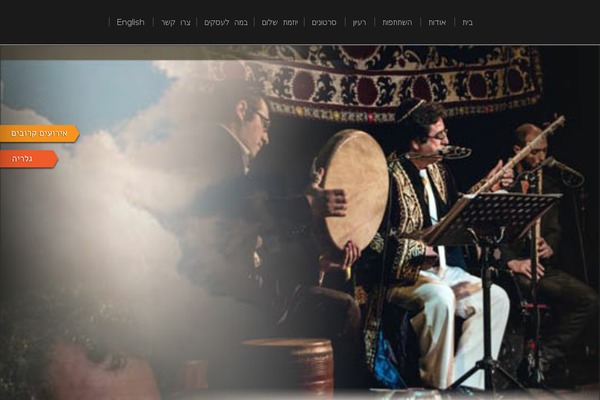 907 (NineZeroSeven) theme site design template sample