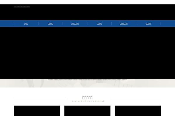 Minidora theme site design template sample