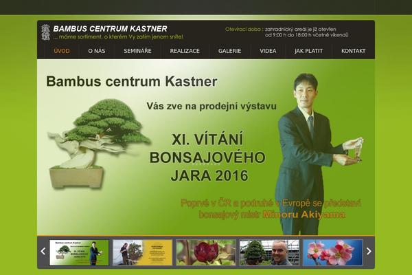 Theme1887 theme site design template sample