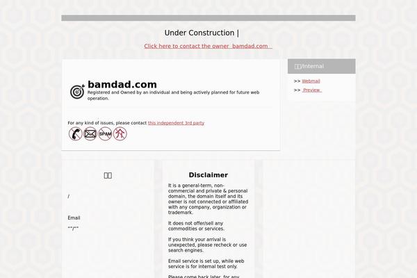 iFeature Pro 5 theme site design template sample