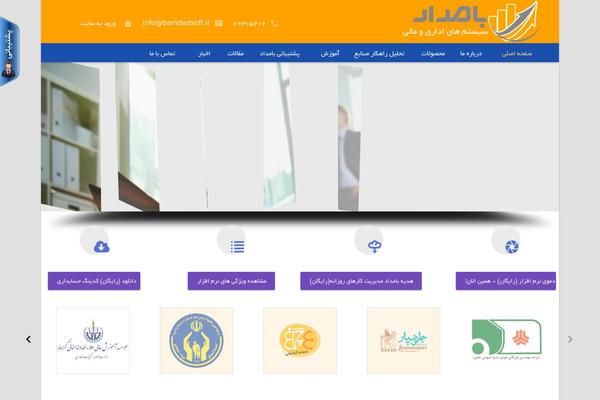 Site using Wp-support-plus plugin