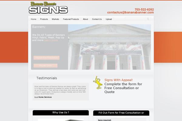 Site using Mhmm plugin