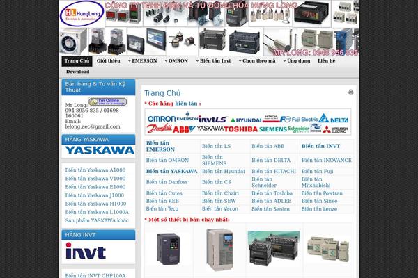 banbientan.com site used Bbt2021