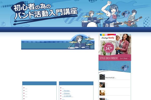 Site using Native-lazyload plugin