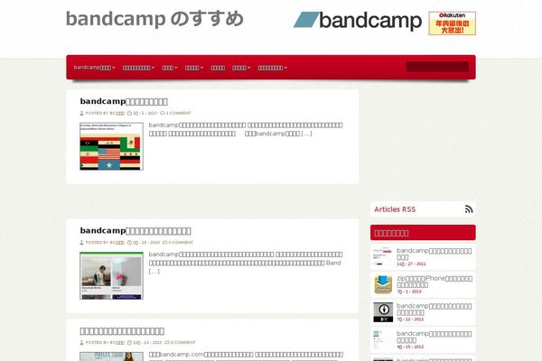 Ebuy theme site design template sample
