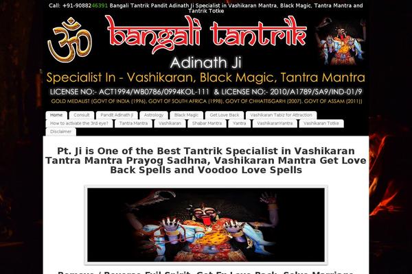 Site using Fast Secure Contact Form plugin
