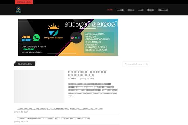 Site using Add-whatsapp-button plugin