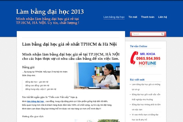 VisitPress theme site design template sample