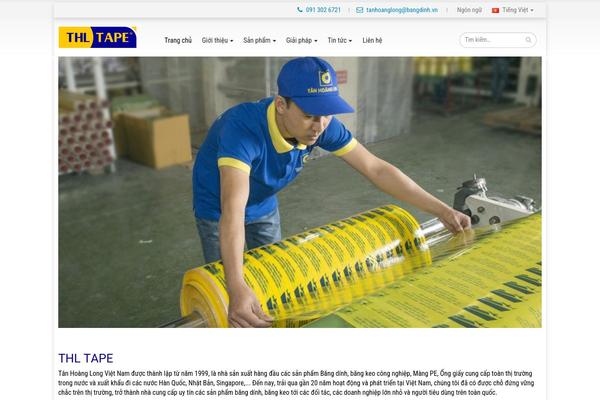 Mypage theme site design template sample