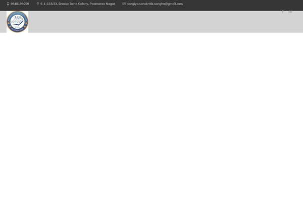 Integrio theme site design template sample