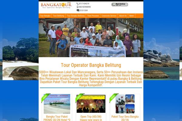 GeneratePress theme site design template sample