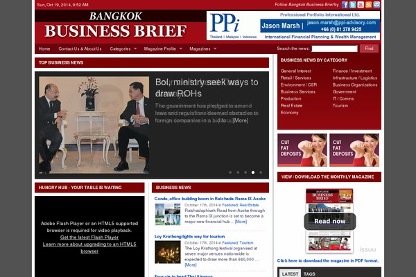 bangkokbusinessbrief.com site used Ultra Seven