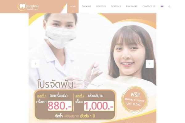 Site using Designthemes-doctor-addon plugin