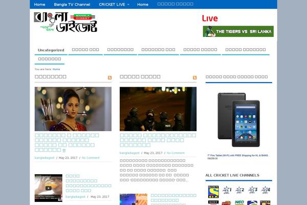 MesoColumn theme site design template sample