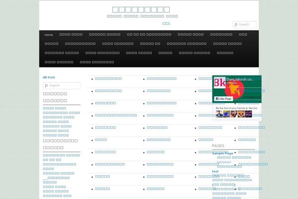 Portal theme site design template sample