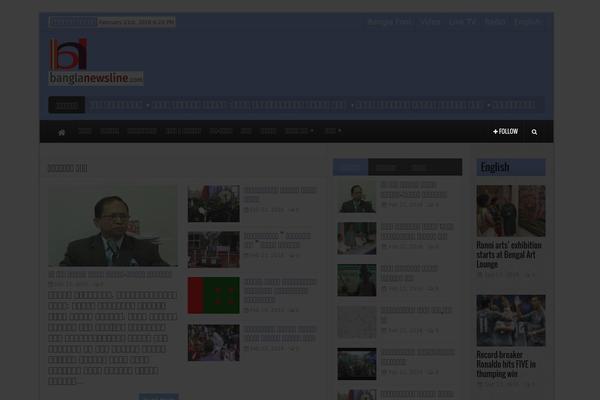 Theme Rush theme site design template sample