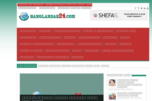 Abm theme site design template sample