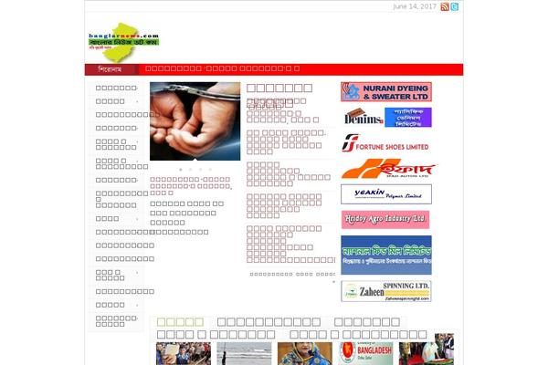 Site using Tabber Widget plugin