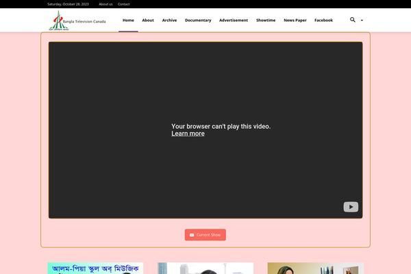 Site using Master-addons plugin