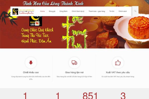OXY theme site design template sample