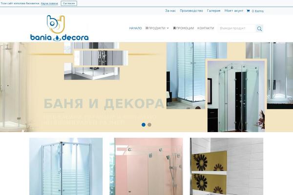 baniadecora.com site used Child-baniadecora
