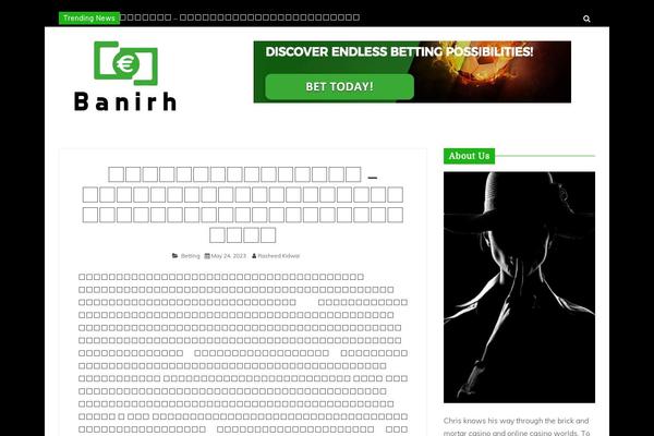 Grip theme site design template sample