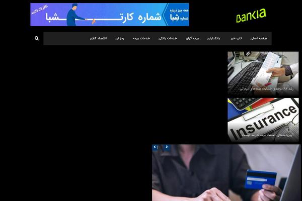 Site using Wp-ultimate-review plugin