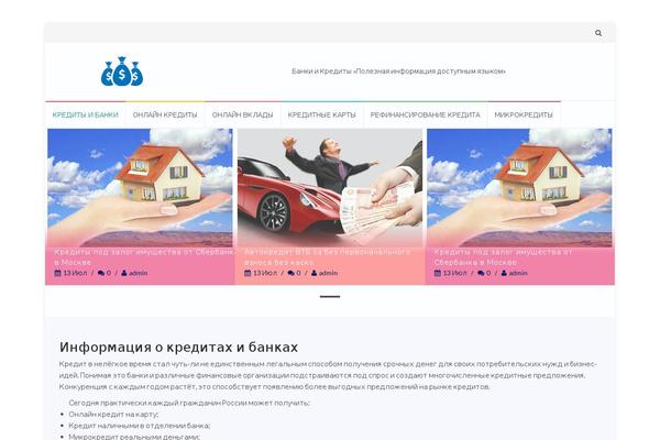Islemag theme site design template sample