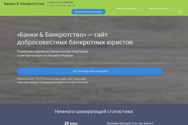 Site using Forget About Shortcode Buttons plugin