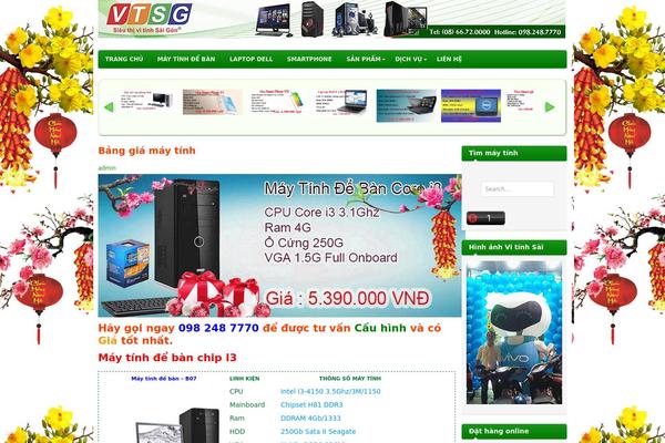 Resizable theme site design template sample