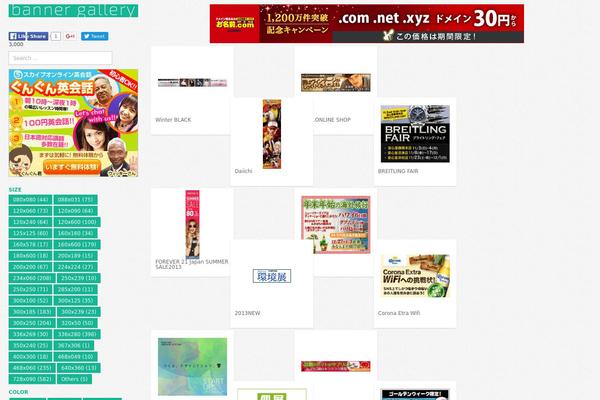Pronto theme site design template sample