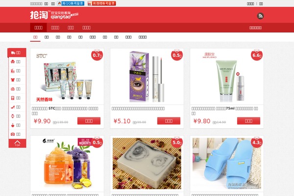 1024px theme site design template sample