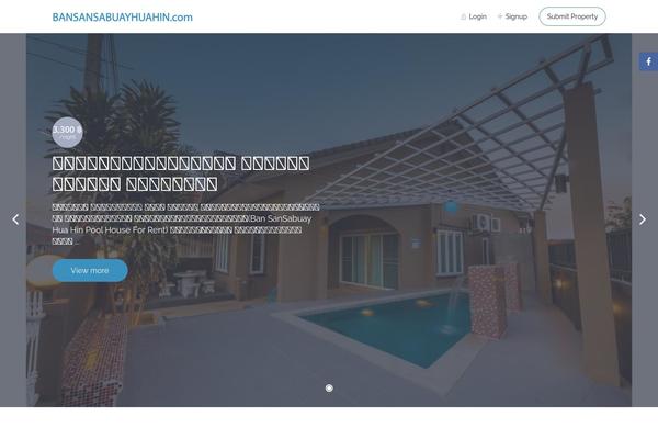 bansansabuayhuahin.com site used Bansansabuayhuahin