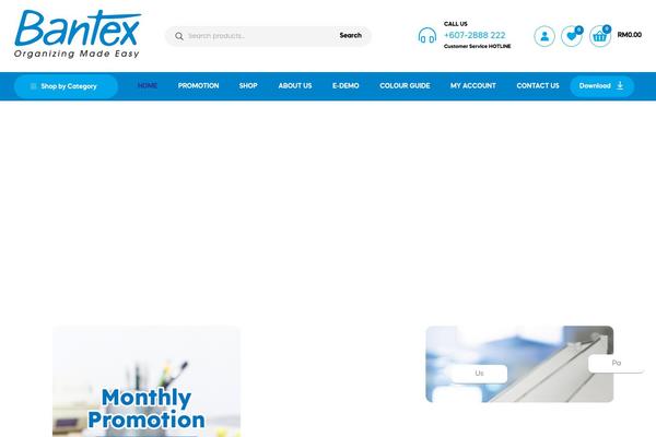 Site using Woo-smart-wishlist plugin