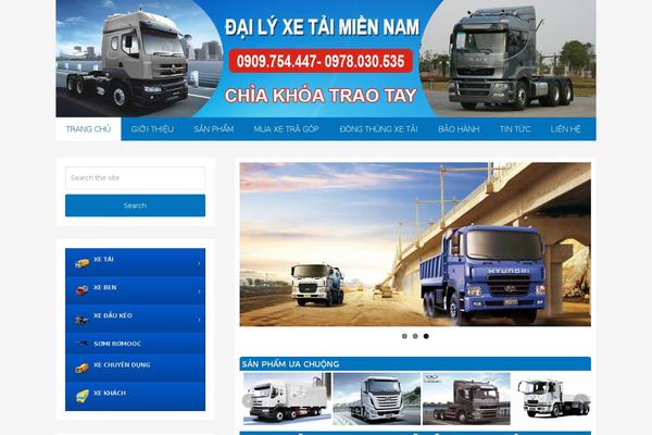 Schema theme site design template sample