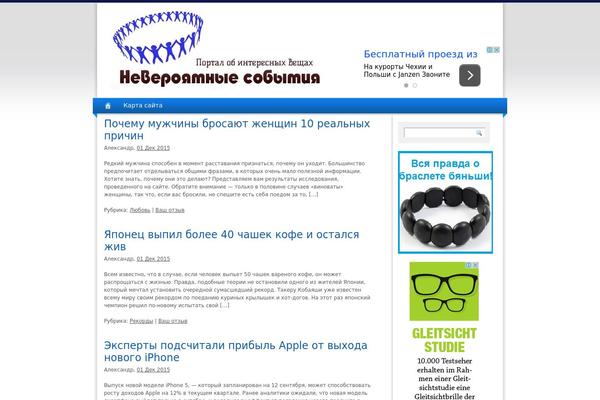banyaconcept.com site used Light_clean_blue