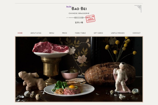 bao-bei.ca site used Bao