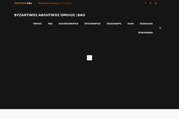 Site using SportsPress - Manage Leagues & Sports Clubs plugin