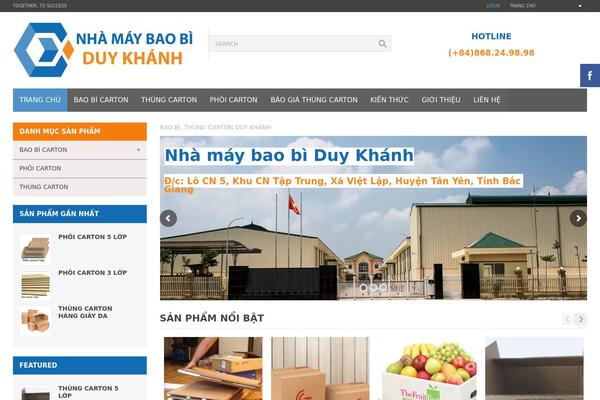 Site using Smart-shortcodes plugin