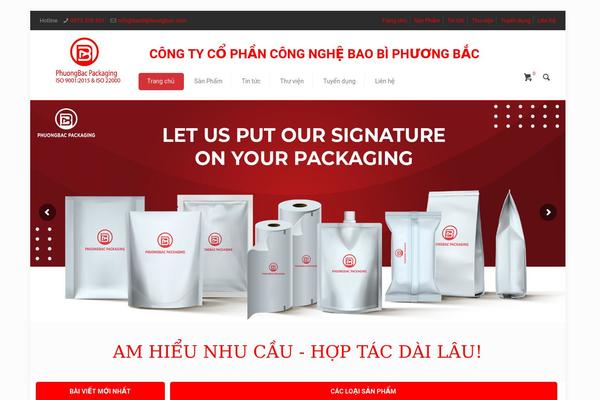 Site using Kiwi Logo Carousel plugin