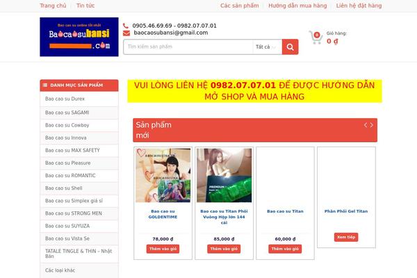 MediaCenter theme site design template sample