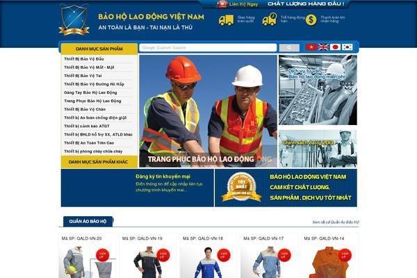 Site using Search by Google plugin