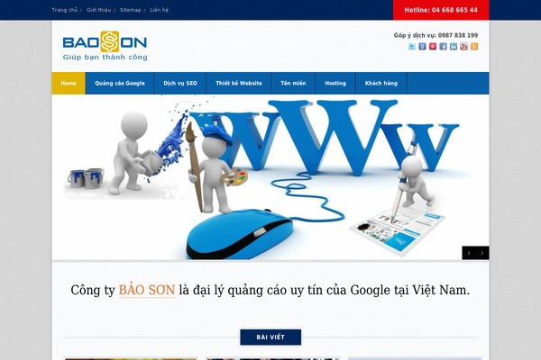 Host theme site design template sample